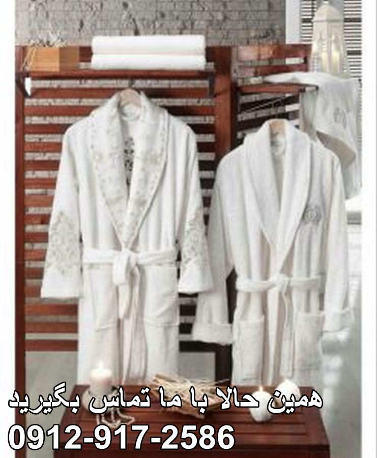 فروش عمده حوله سفید هتلی در شیراز / با ضمانت